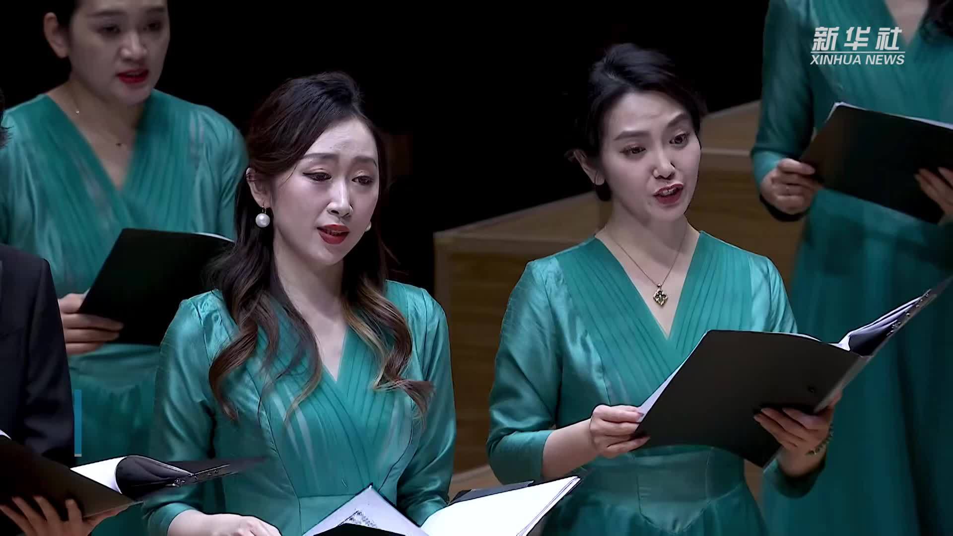 中国交响乐团合唱团唱响“闪亮的日子”