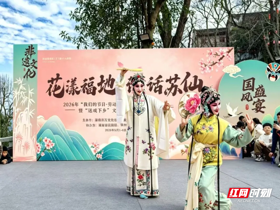 微信图片_20260505202324.jpg
