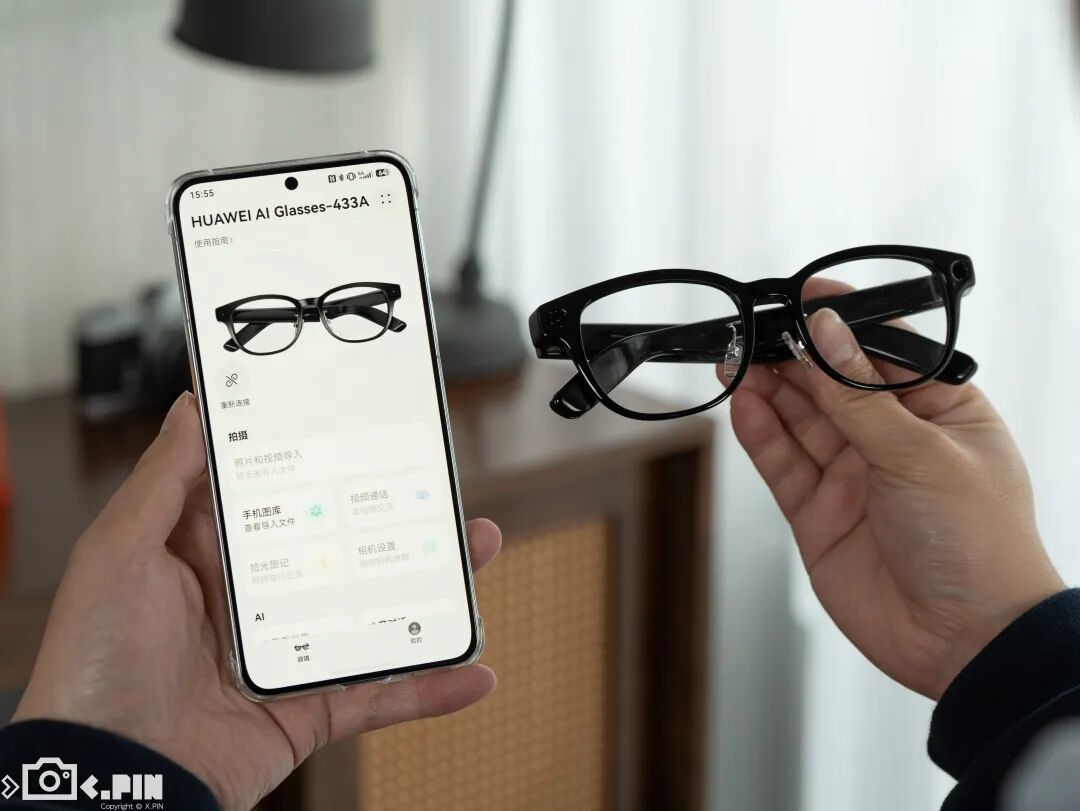 华为AI眼镜来了,小米、理想们该急吗?