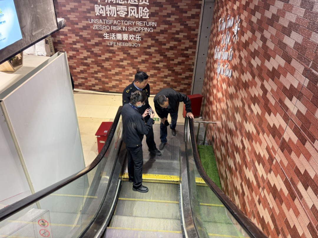 五一我在岗！邳州市场监管局织密假日安全网645.png