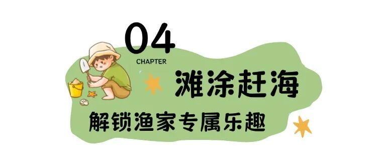 稿定设计-4.jpg