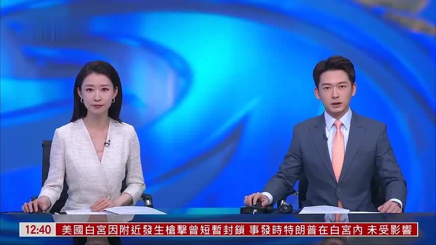五一假期首四日 访港内地旅客逾90万人次