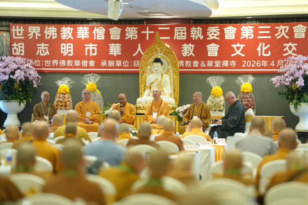 面对AI浪潮，佛教该害怕还是拥抱？宽运法师：不神化不排斥