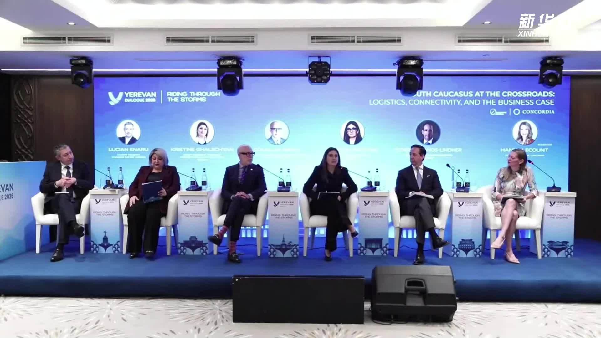 亚美尼亚经济部副部长：中国是亚美尼亚的重要伙伴