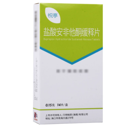 戒烟产品解析：从伐尼克兰到意志力，应该怎么选？