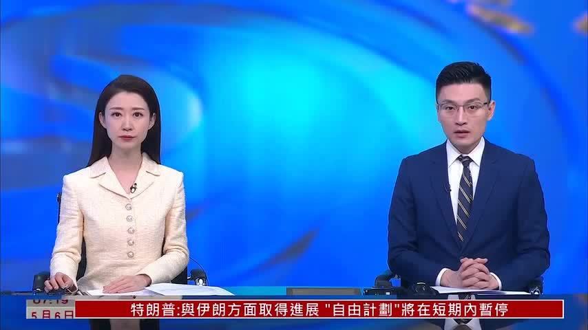 乌克兰无人机袭击俄罗斯楚瓦什共和国 致2死34伤