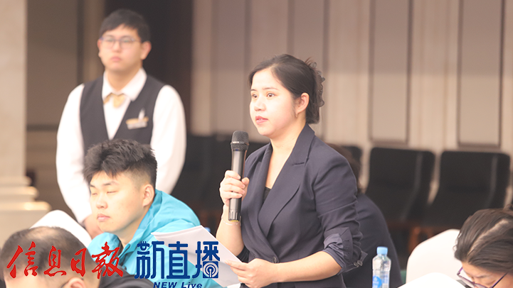 香港大公报提问