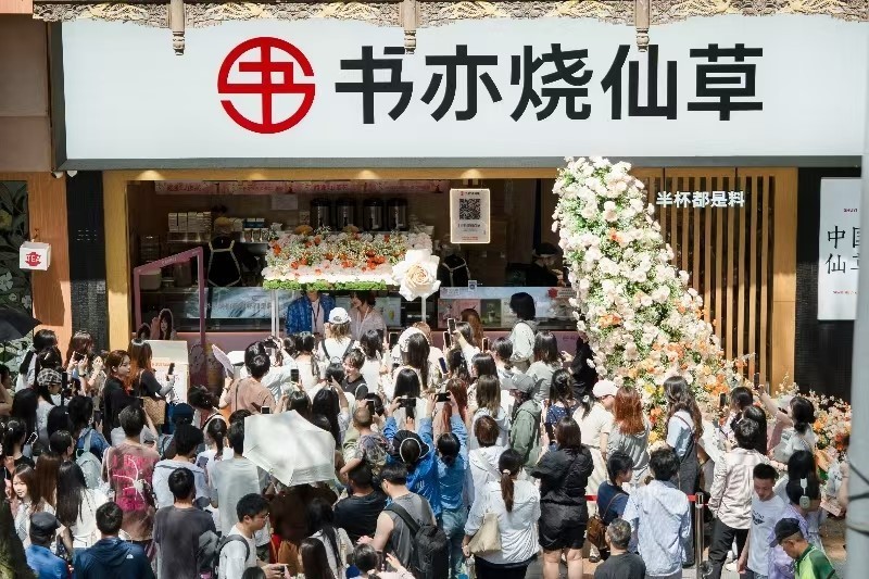 书亦3.jpg