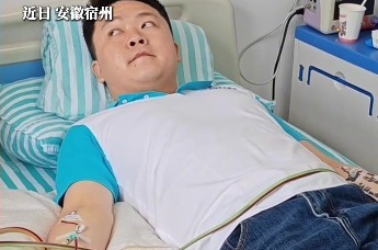 宿州一烧烤摊主为捐髓救人停业13天，重开业全城捧场
