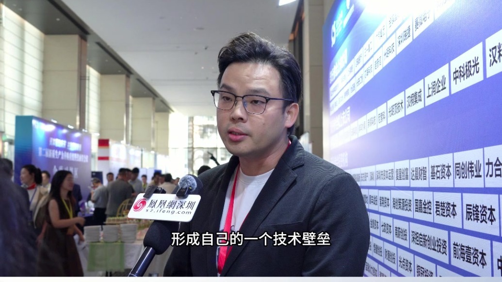 凤对话｜优必选陈建泉：人形机器人迈入规模交付元年，以资本协同驱动“新质生产力”