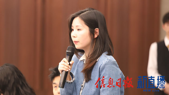 央广网提问