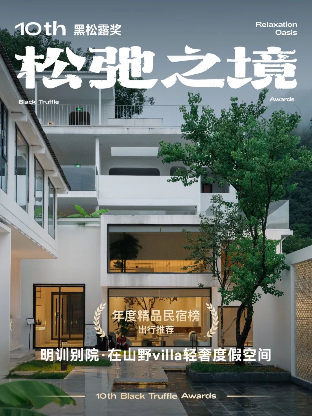 封面首图.jpg