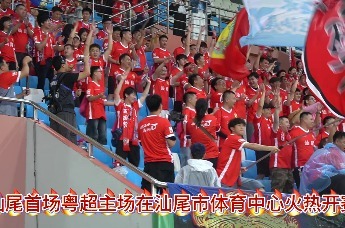 粤超 |汕尾队以2：1在主场战胜河源队
