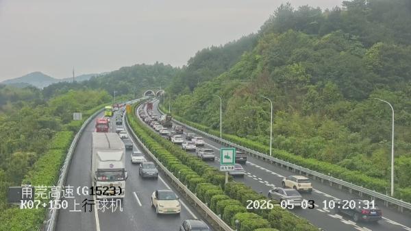 出城还没完 返程又来了！宁波这些地方易拥堵