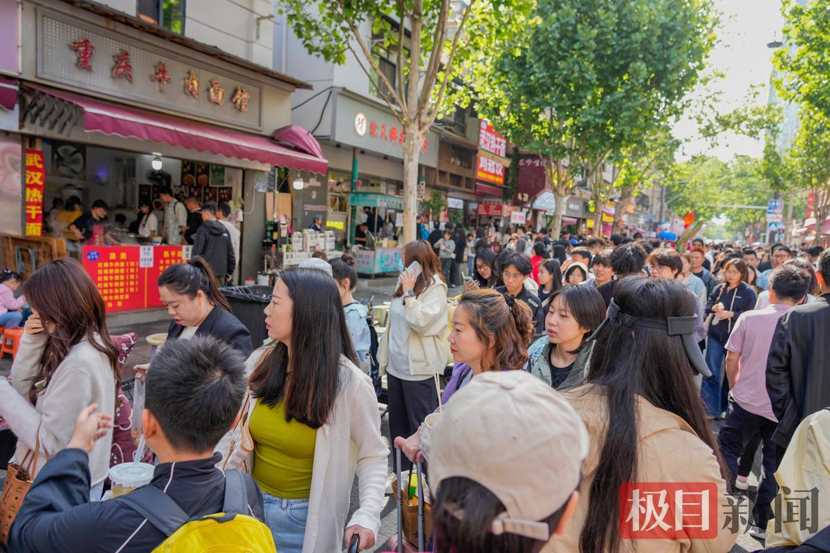 品类众多