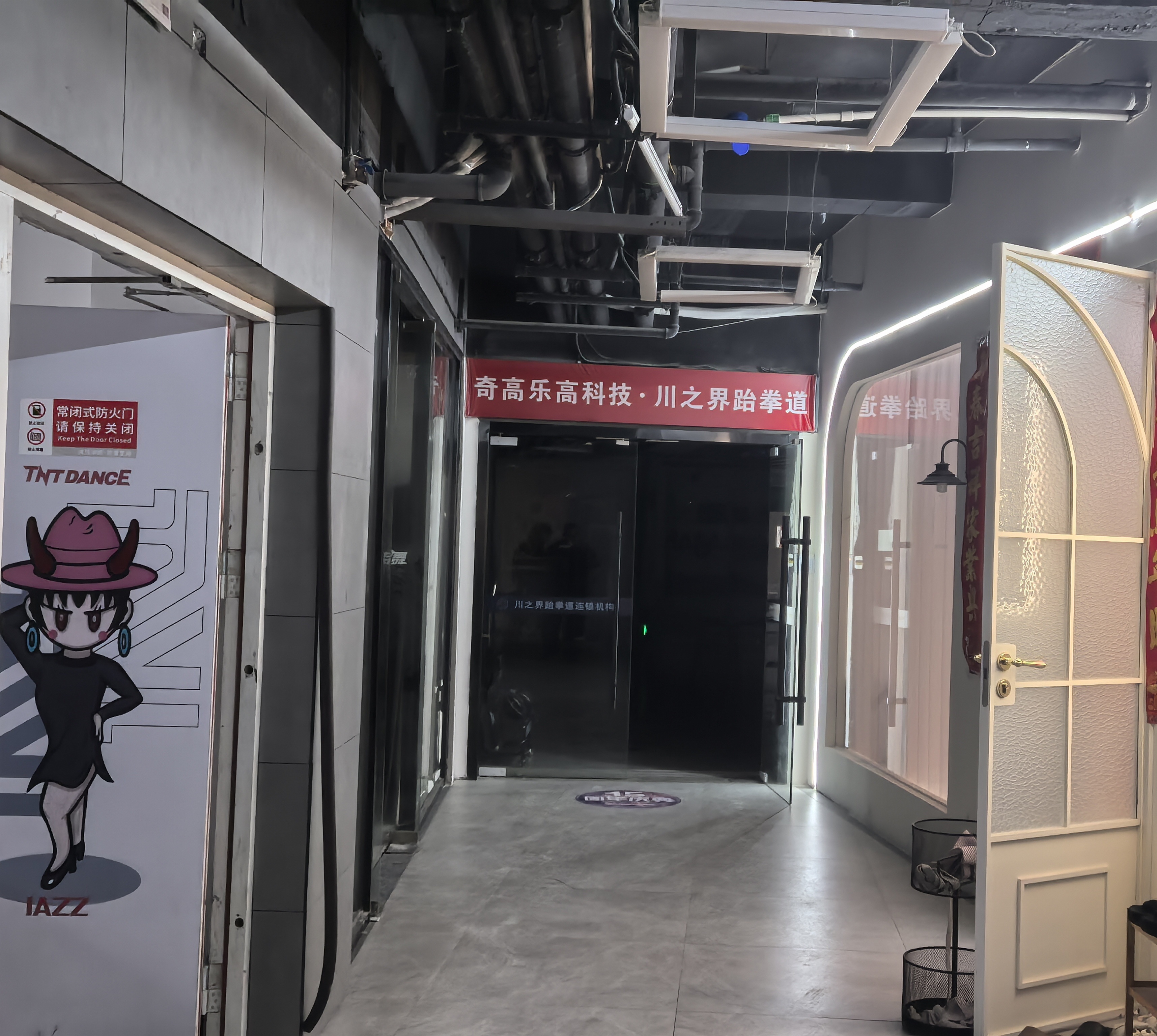 微信图片_20260506205519_1897_30.jpg