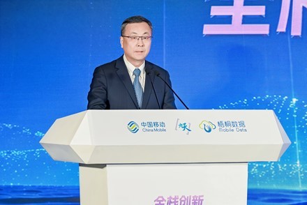 中国移动正式发布九天全栈协同创新行动