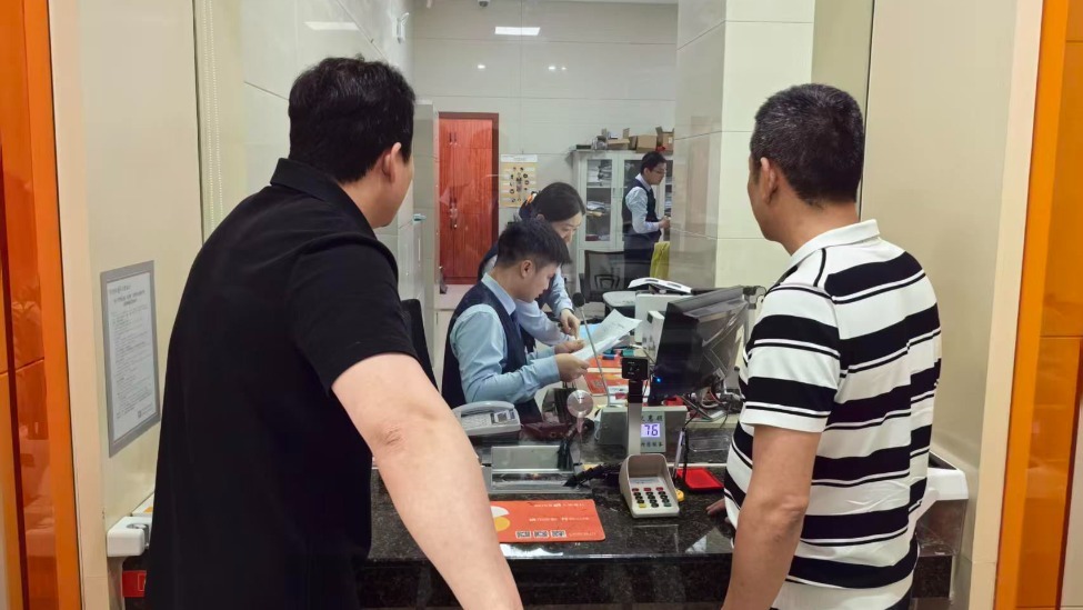 守护群众钱袋子，上饶银行赣州分行拦截十万涉诈资金
