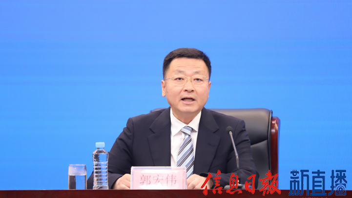 应急管理部国家减灾中心党委书记郭宏伟