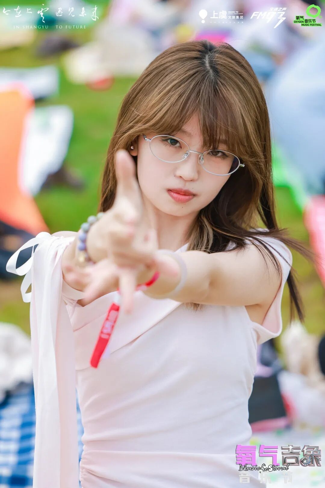photoplus