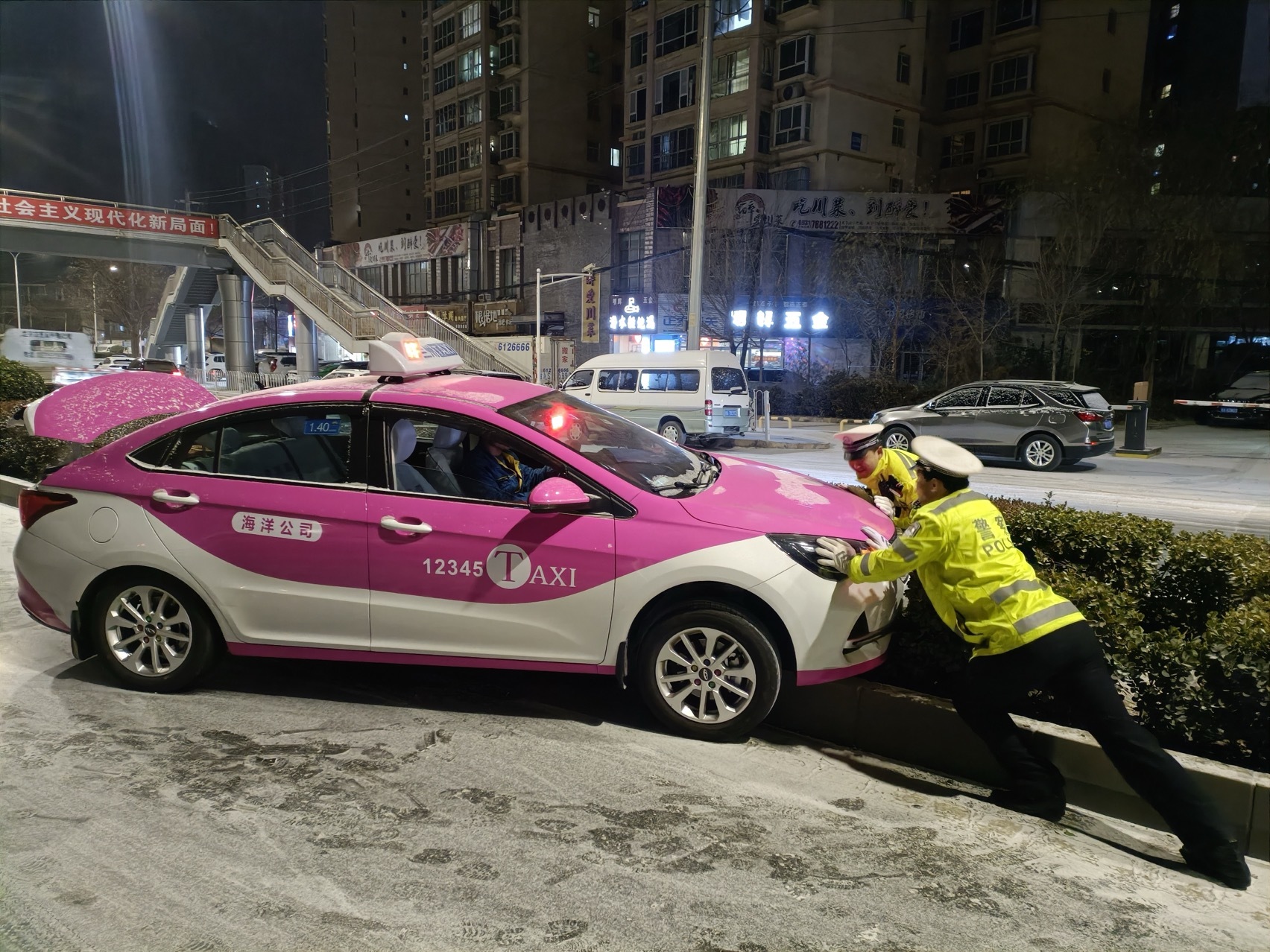 雪路推车