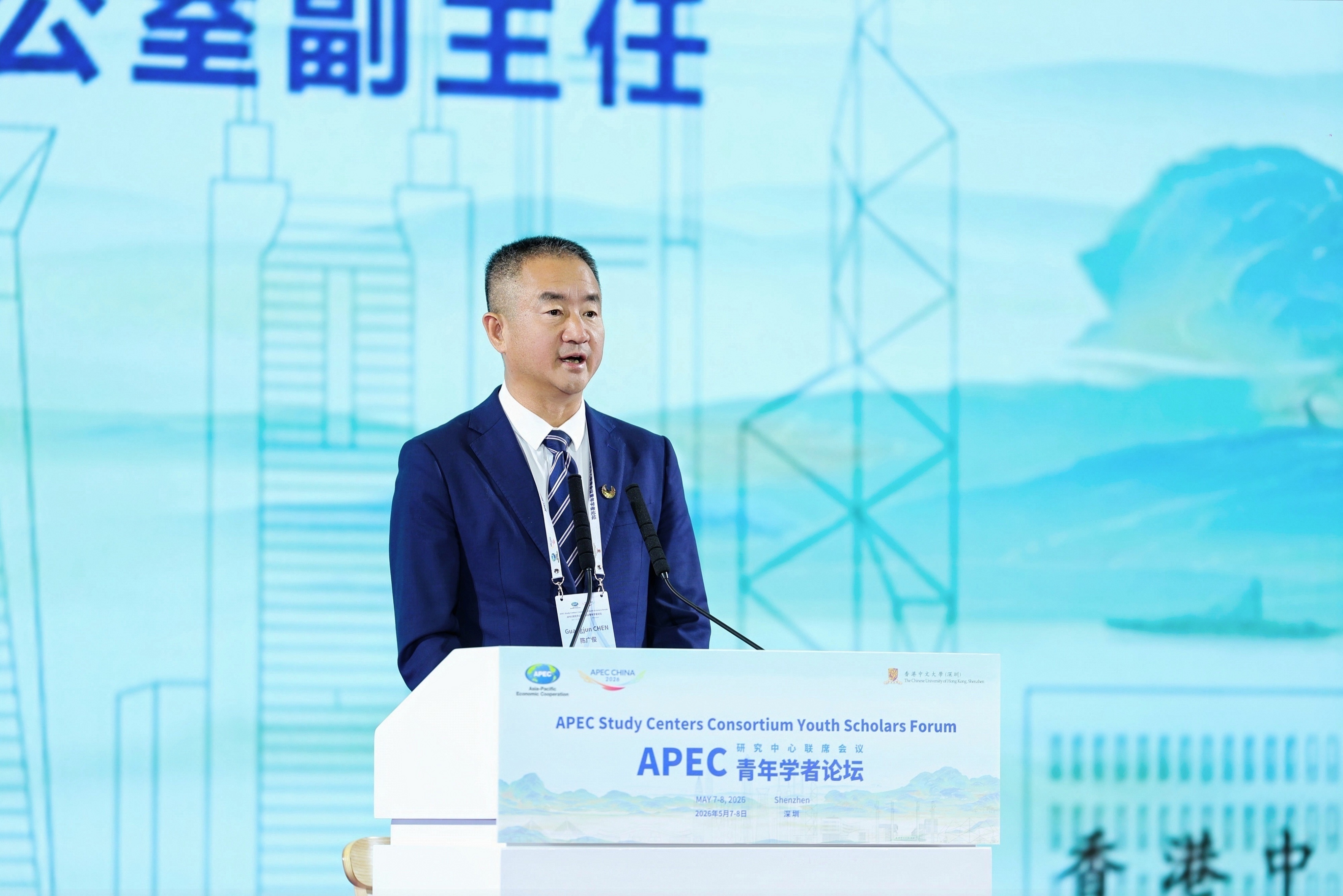 图：广东省政府外事办公室副主任陈广俊