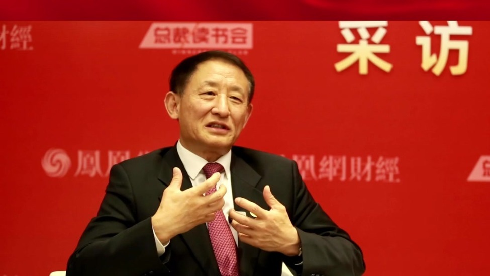 彭华岗谈企业家读书榜样：宁高宁写小册子，宋志平每年一本书