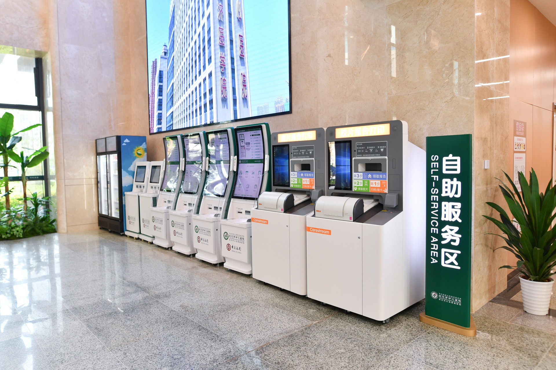 聚焦企业群众“急难愁盼” 胶州打造高效政务服务环境