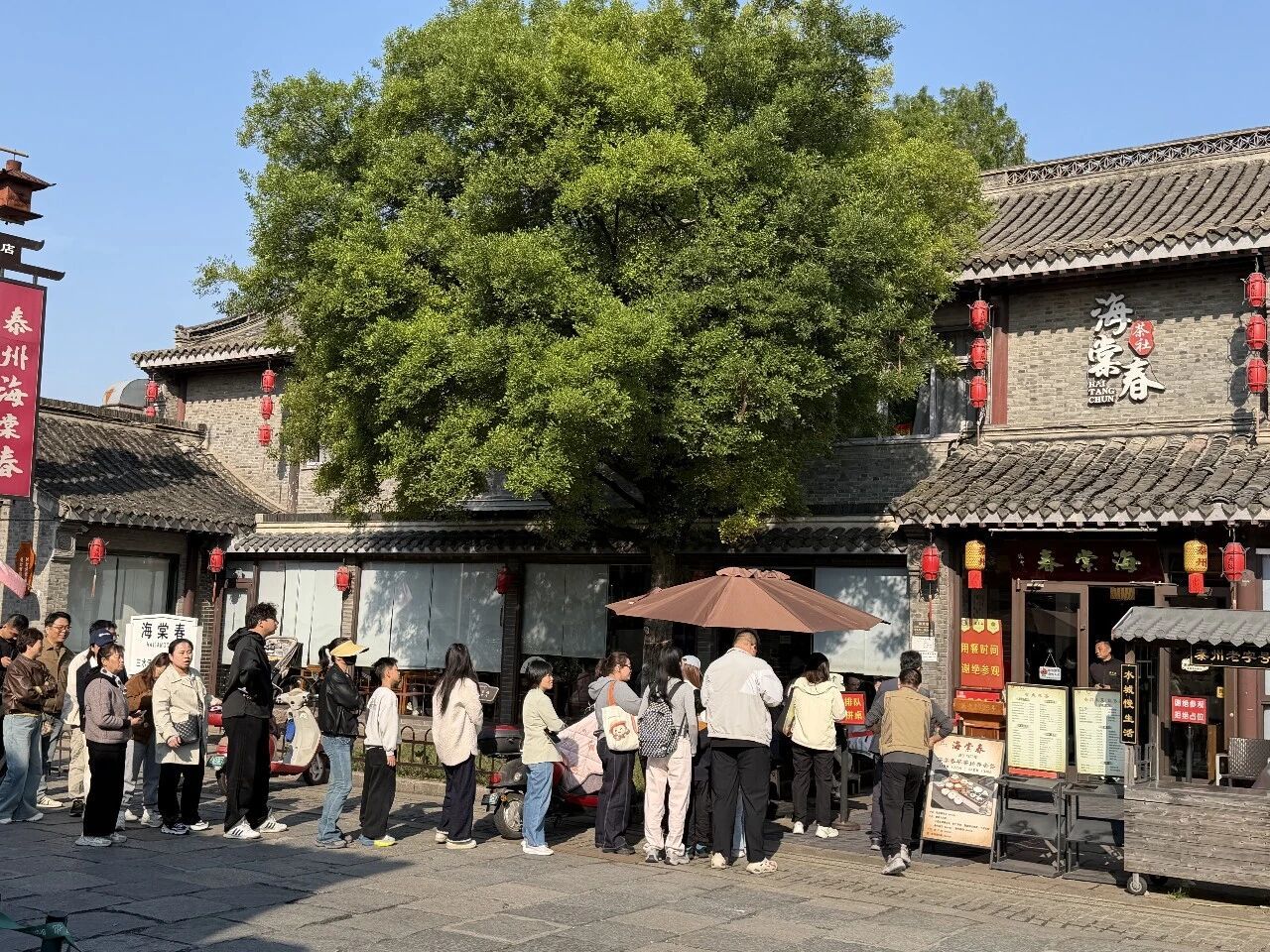 图片来源：泰州发布