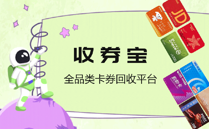 点击查看原始图片