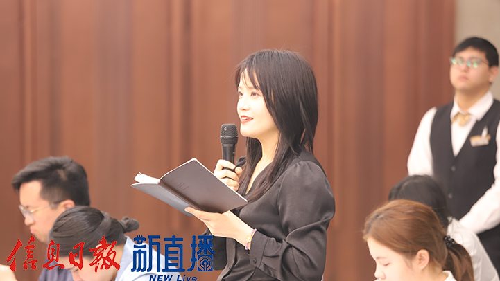 央广网提问