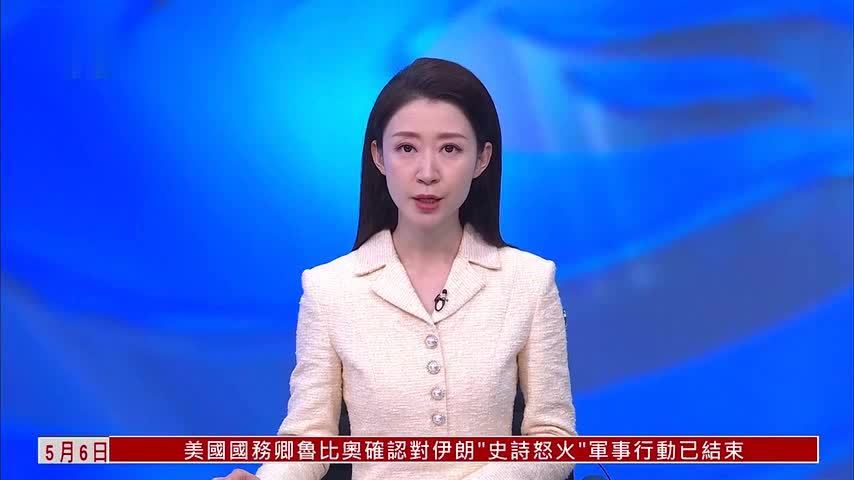 中国海军新型末端防空反导系统完成定型试验