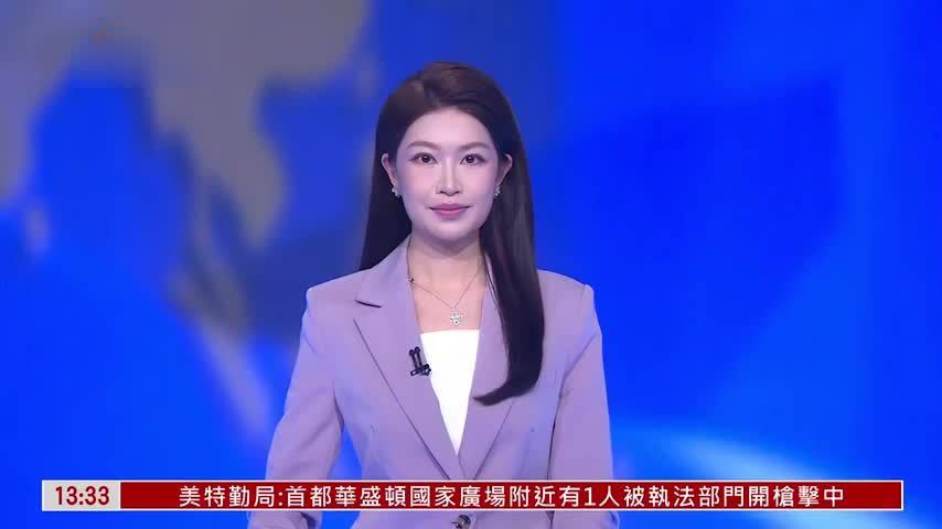 粤语报道｜廉政公署打击贪污大维修集团 拘7人