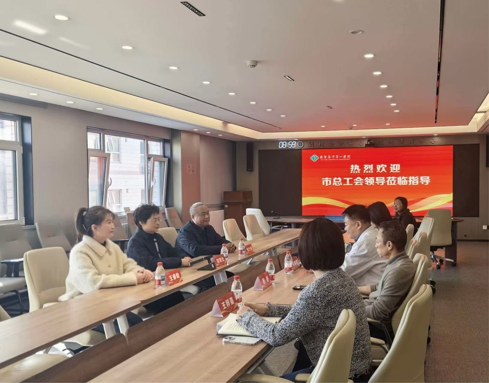 秦皇岛市总工会深入企事业单位调研 推动工会组织建设民主管理走深走实