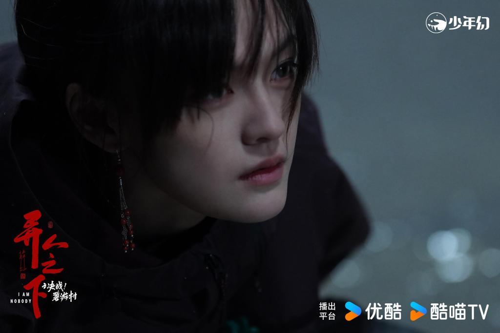 饰演网剧《异人之下之决战！碧游村》中的陈朵
