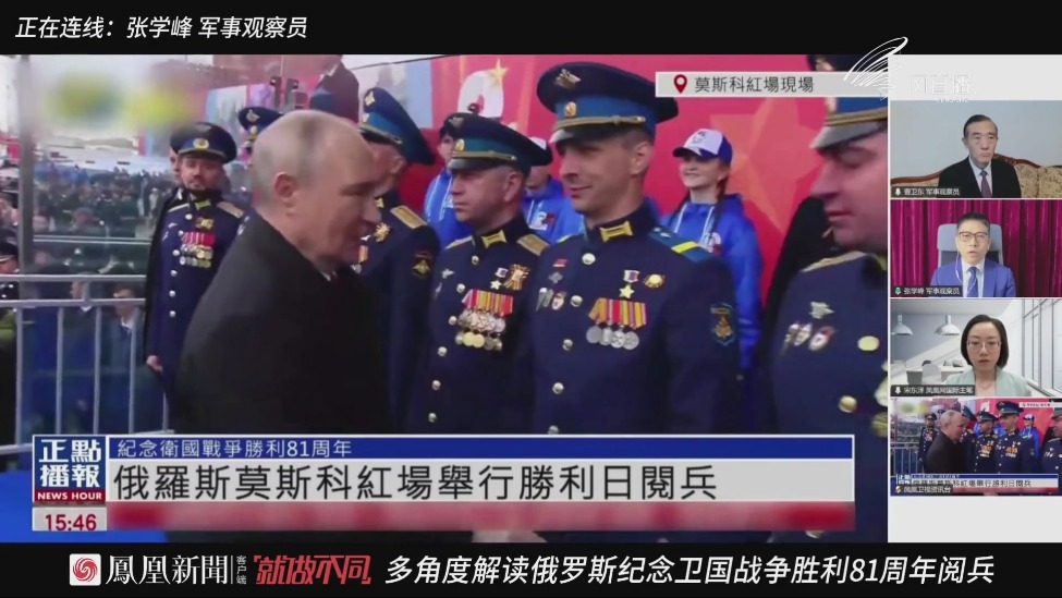 朝鲜军队未来在乌克兰战场有何使命？专家：不会直接参战
