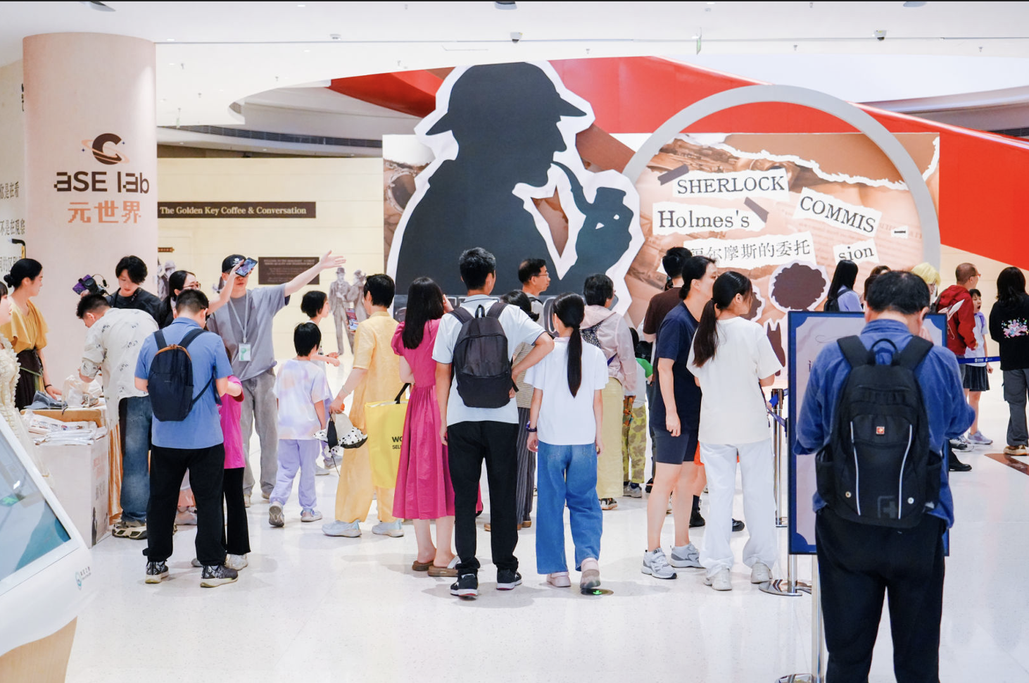 独家玩法!湾区之眼×福尔摩斯探案奇遇启幕,沉浸式推理盛宴五一点亮湾区