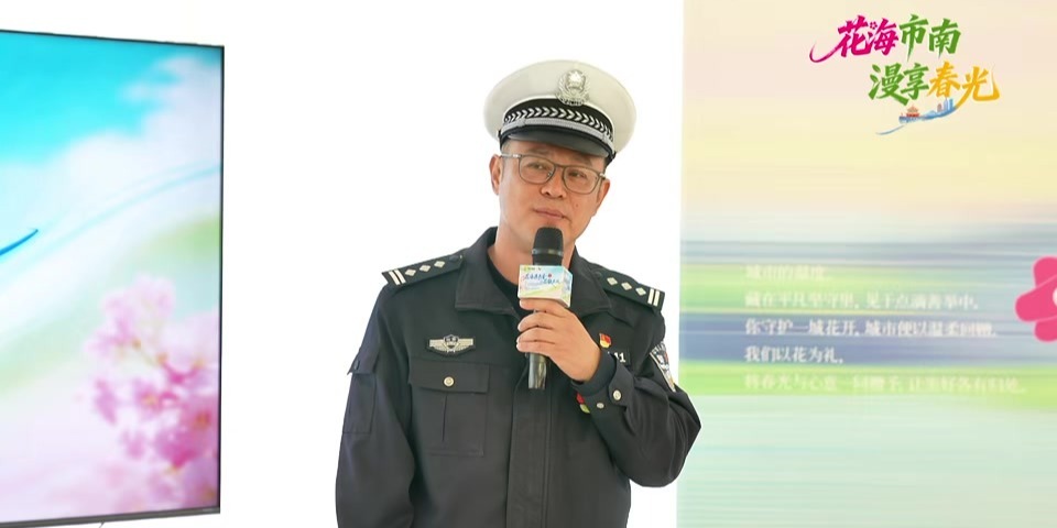 送你一朵小红花：青岛市市南区交警宫磊的“怕”与“爱”，藏着对妻子最深的守护