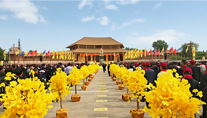 2026挥公文化旅游节在濮阳举办 海内外宗亲共襄文化经贸盛会