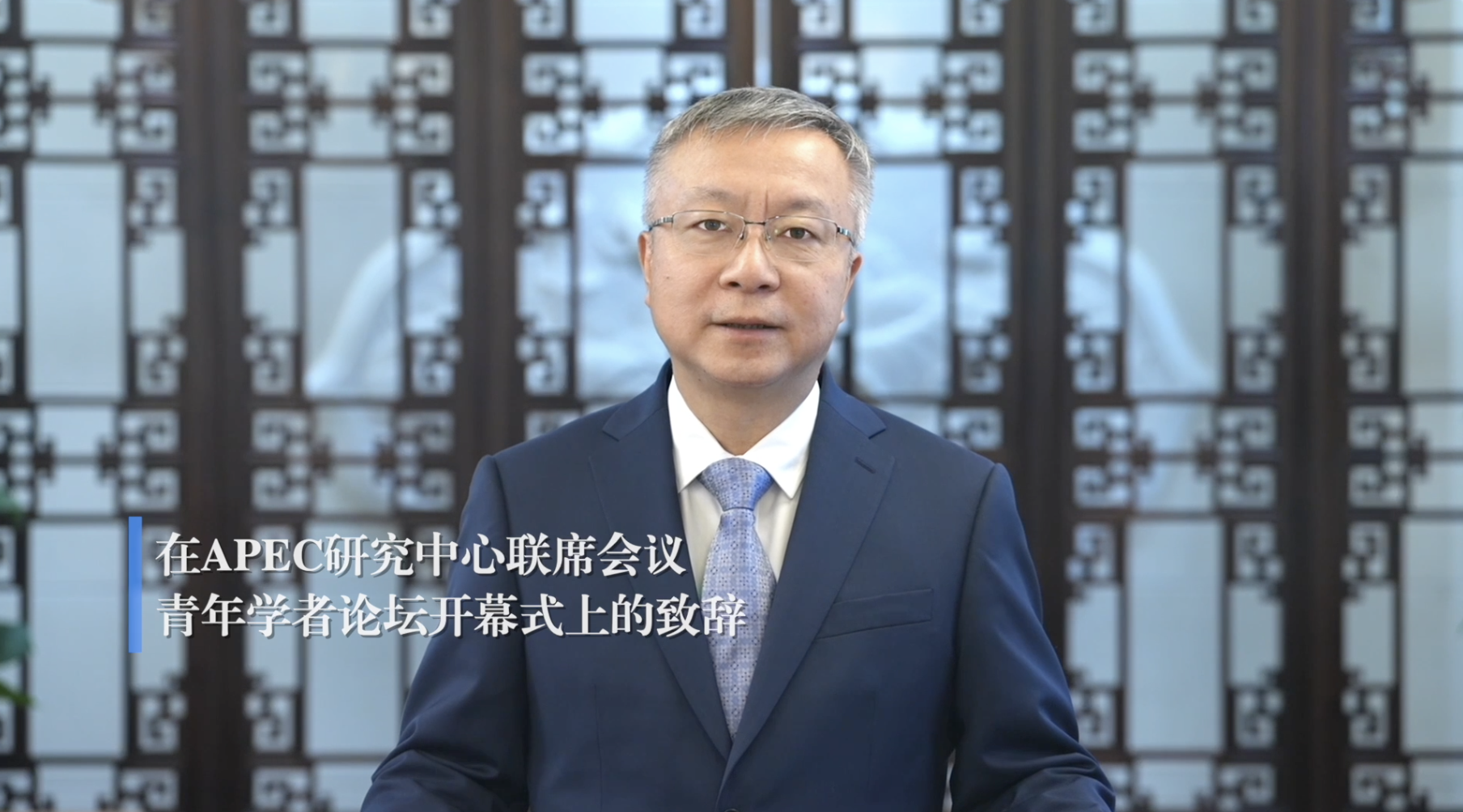 图：教育部副部长任友群