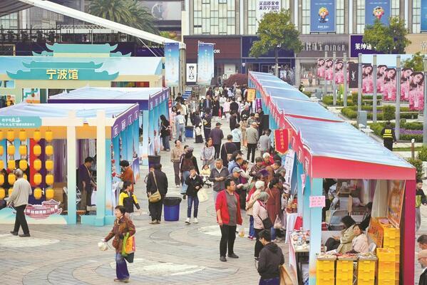 参展数量创历届之最 “船说・大运河”嘉年华在甬圆满落幕