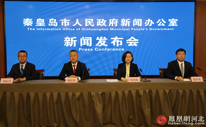 连续四年全国第一 秦皇岛市红十字会如何构建“阳光慈善”
