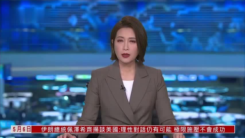 中国驻英国使馆：坚决反对英方对中企实施无依据制裁