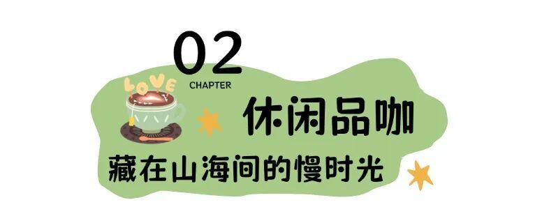 稿定设计-2.jpg