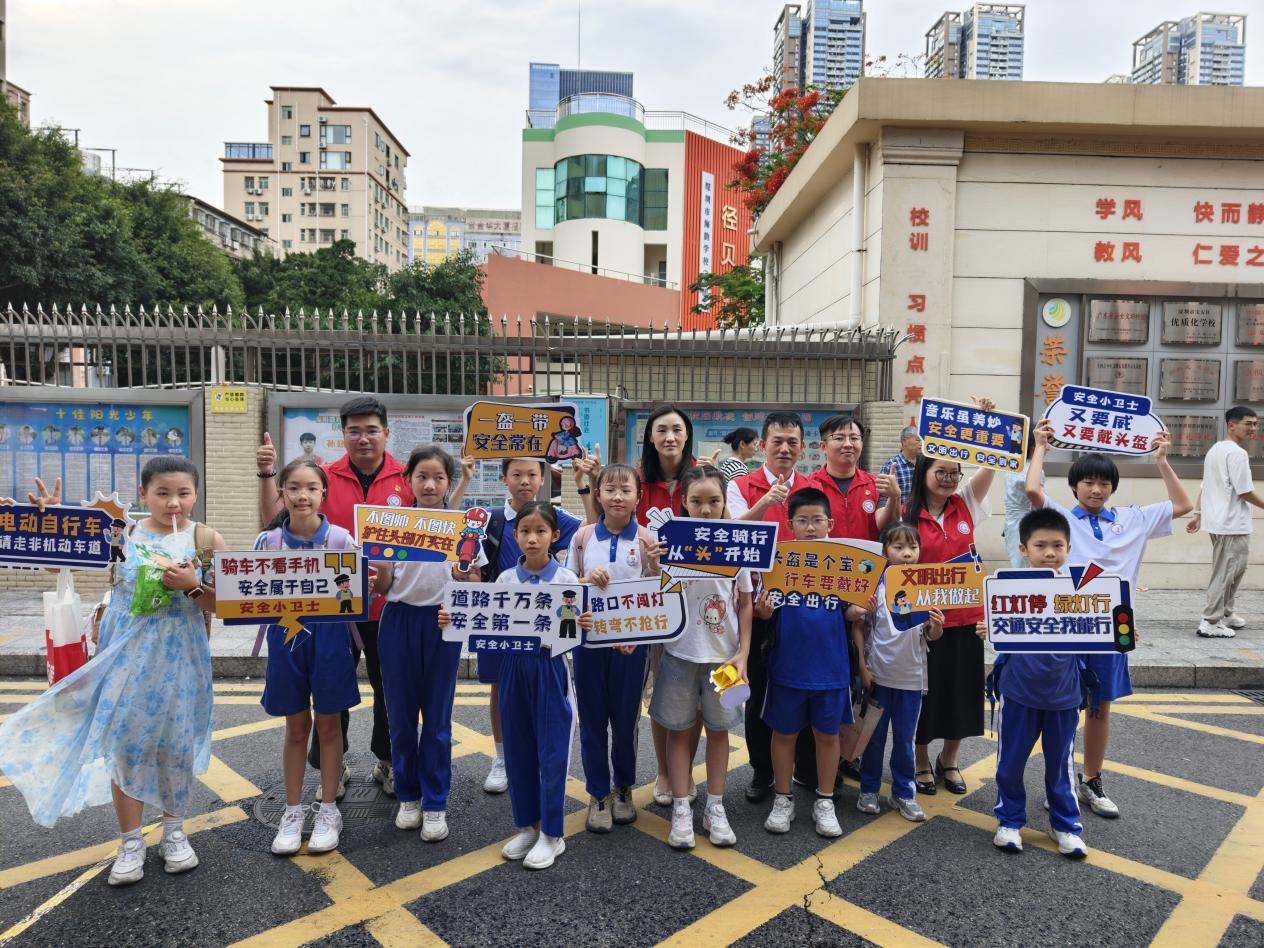 交通宣传进校园 共话安全“零距离”--径贝社区交通安全宣传活动圆满落幕