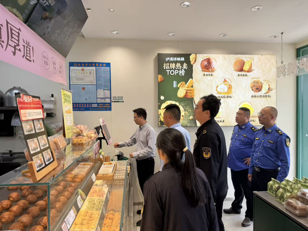 苏州相城太平街道：紧盯“云端”食安 守护舌尖幸福