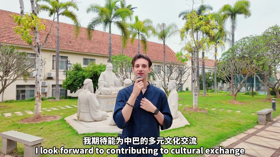 以青春之名，赴时代之约