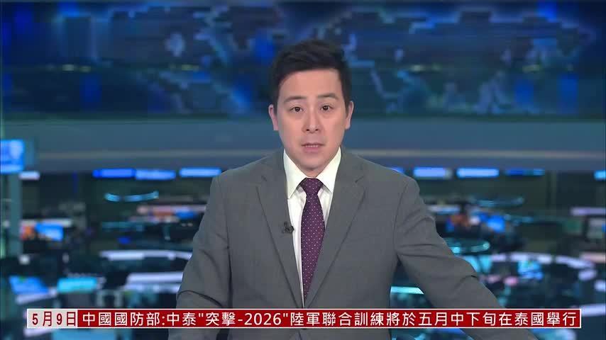 中国国防部：敦促日方正视历史 真诚悔罪
