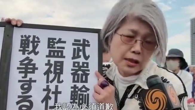日本迎宪法纪念日 五万民众反修宪 要求守护宪法