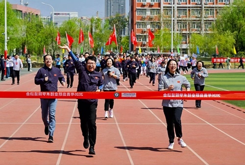 “书记校长领跑青春赛道” 暨 “动感青职・师生同行” 阳光体育活动启动仪式